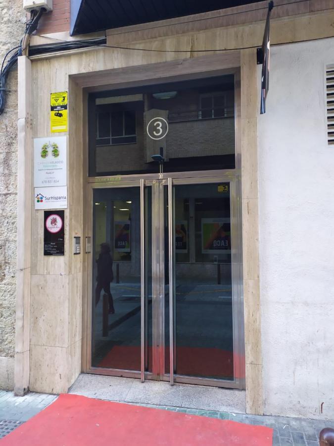 Jaén Inmueble En Navas De Tolosa מראה חיצוני תמונה